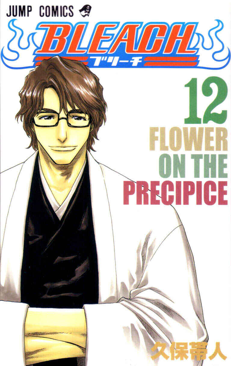 Read Bleach PT-BR Manga Online