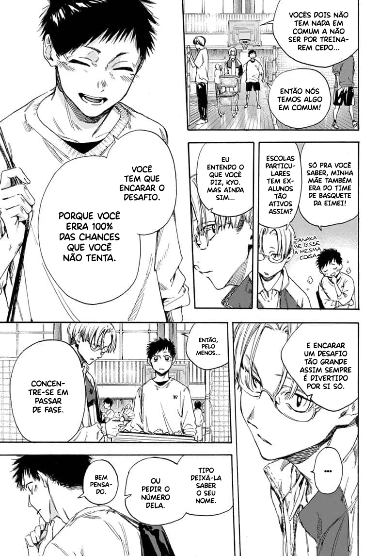 Read Blue Box PT-BR Manga Online