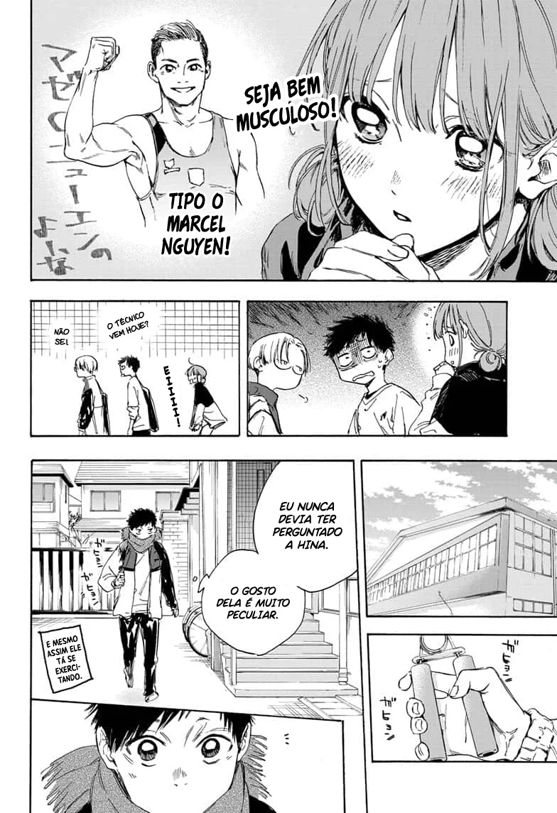 Read Blue Box PT-BR Manga Online