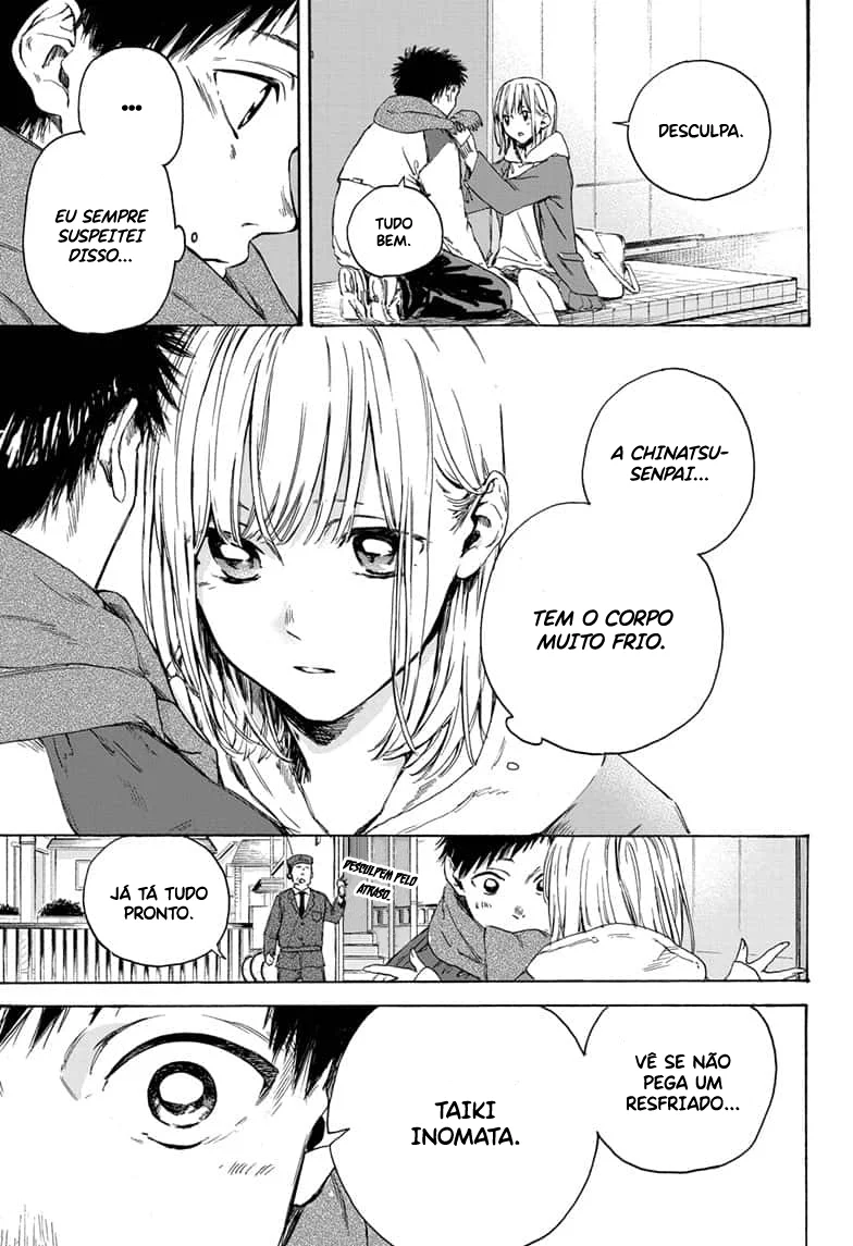 Read Blue Box PT-BR Manga Online
