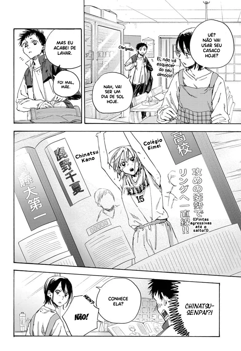 Read Blue Box PT-BR Manga Online