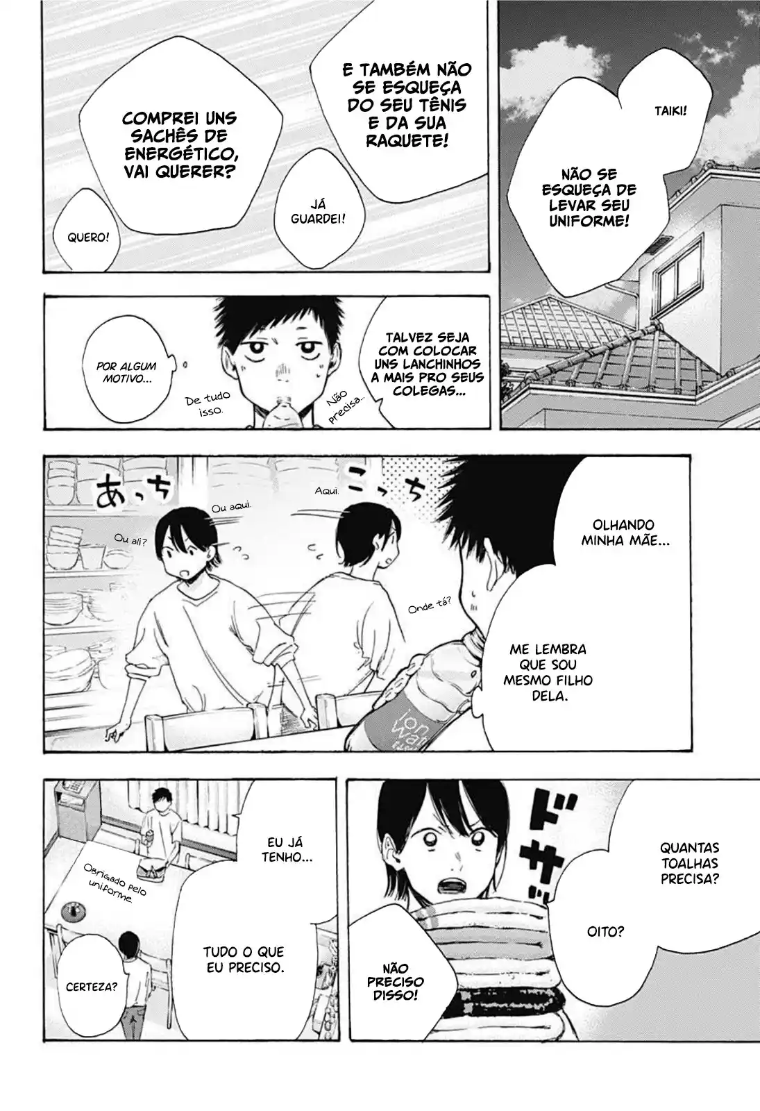 Read Blue Box PT-BR Manga Online