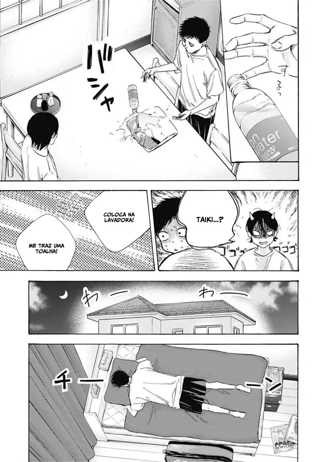Read Blue Box PT-BR Manga Online