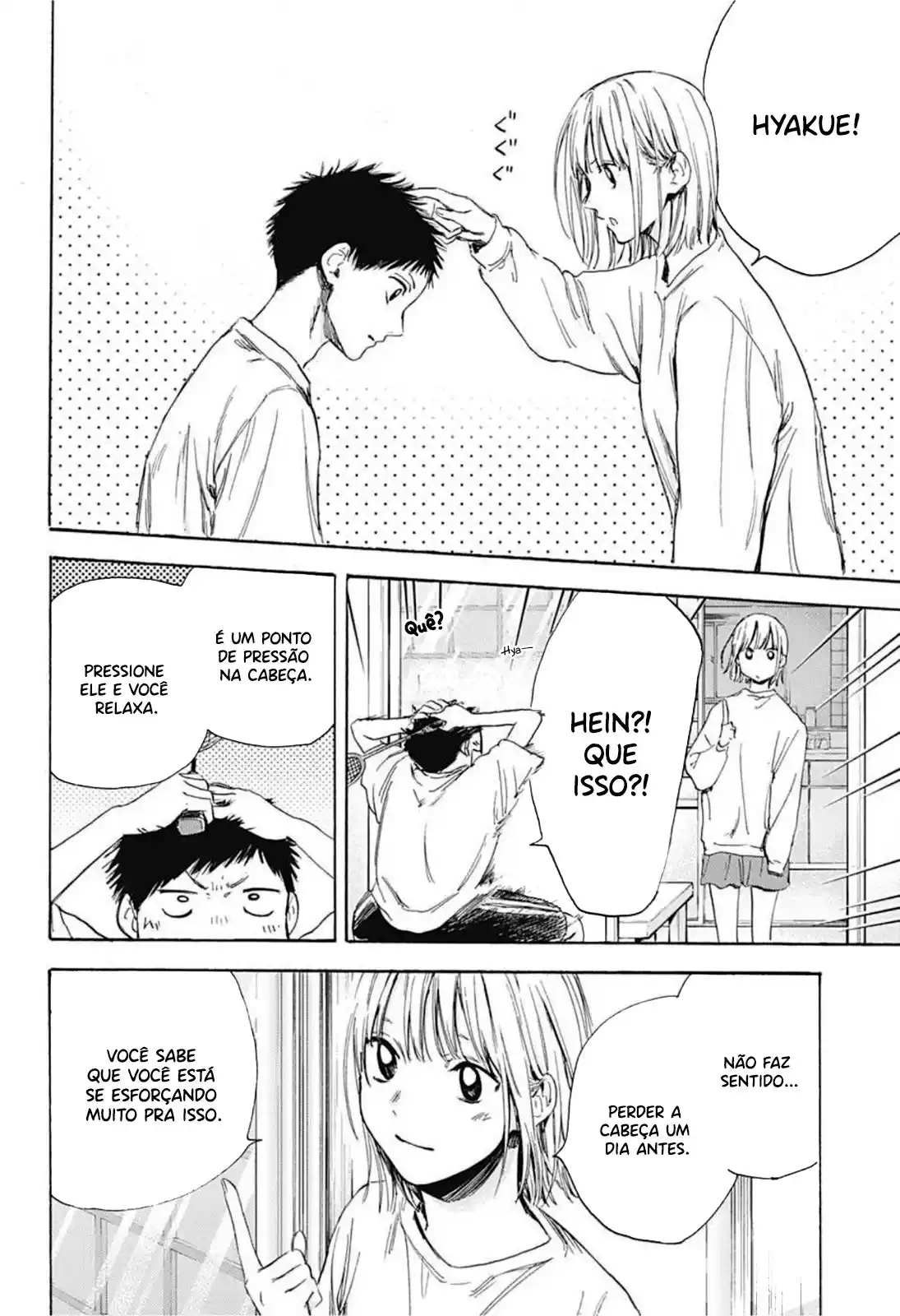 Read Blue Box PT-BR Manga Online