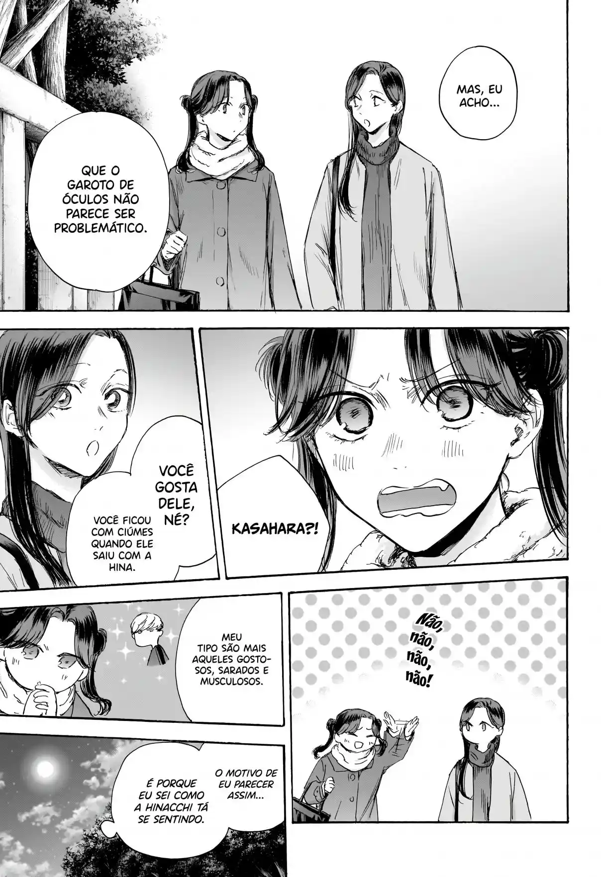 Read Blue Box PT-BR Manga Online