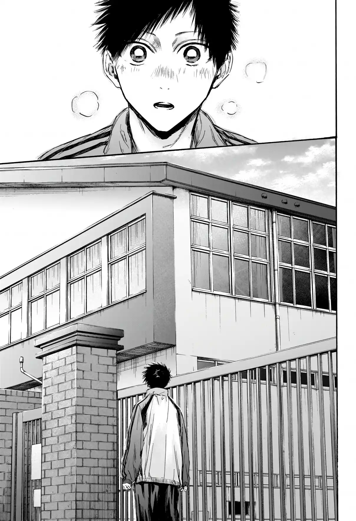 Read Blue Box PT-BR Manga Online