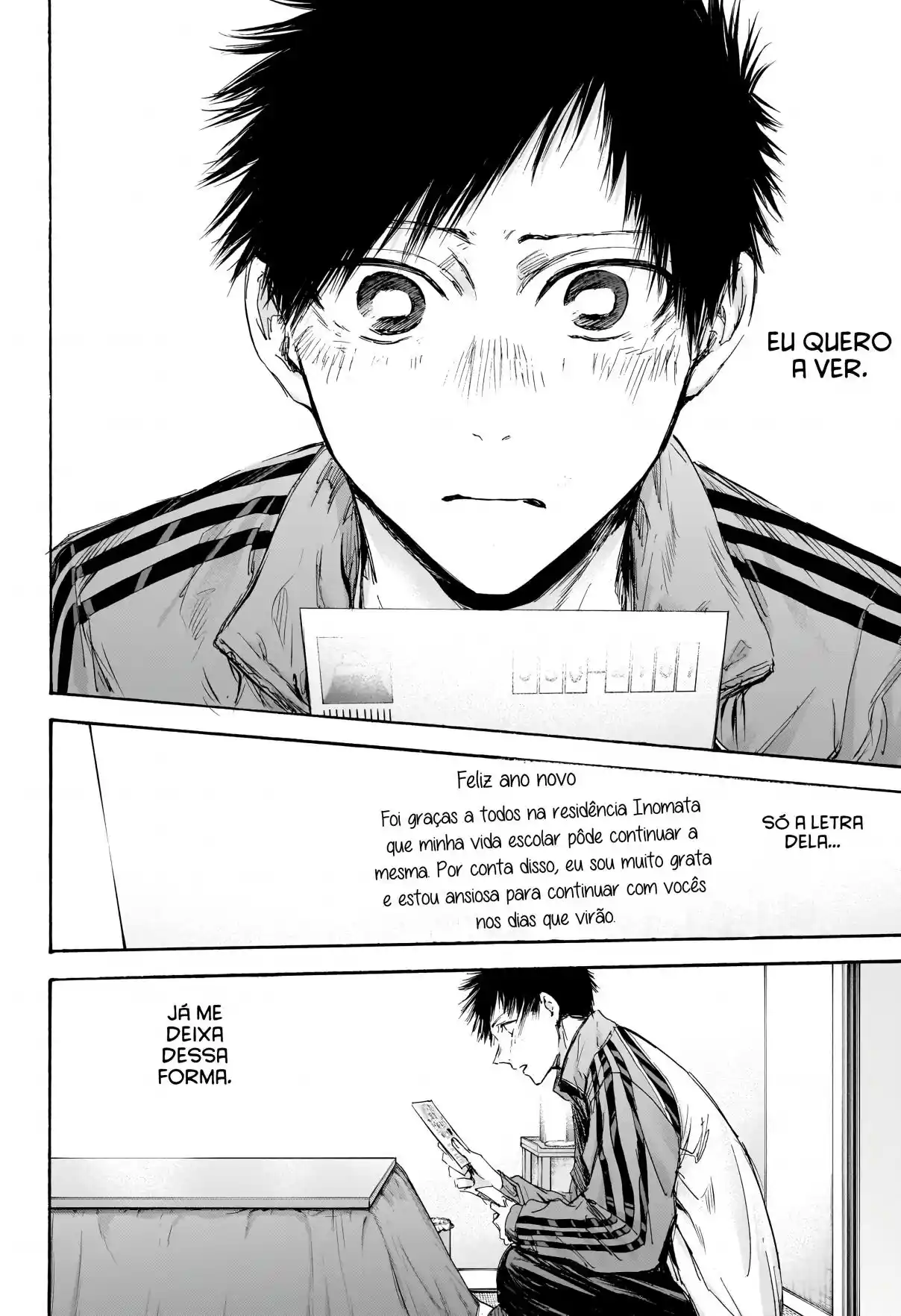 Read Blue Box PT-BR Manga Online