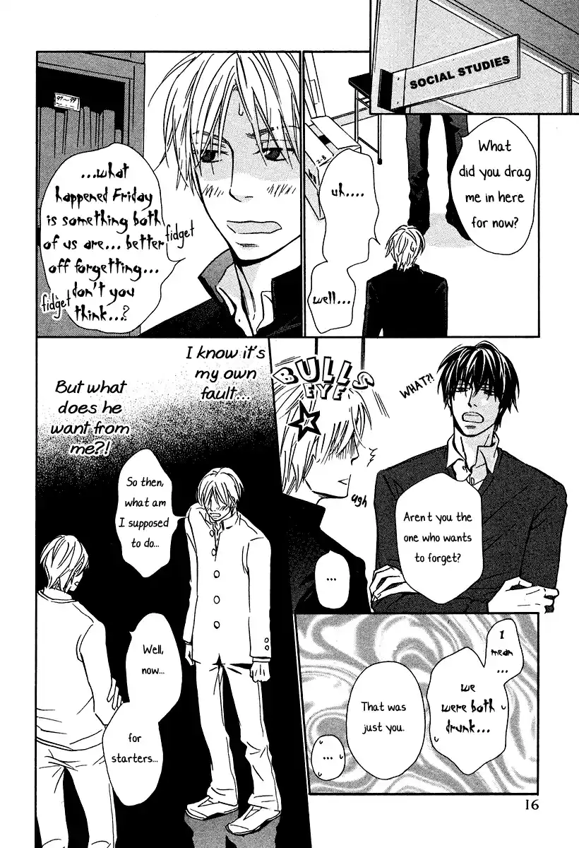 Read Blue Box PT-BR Manga Online