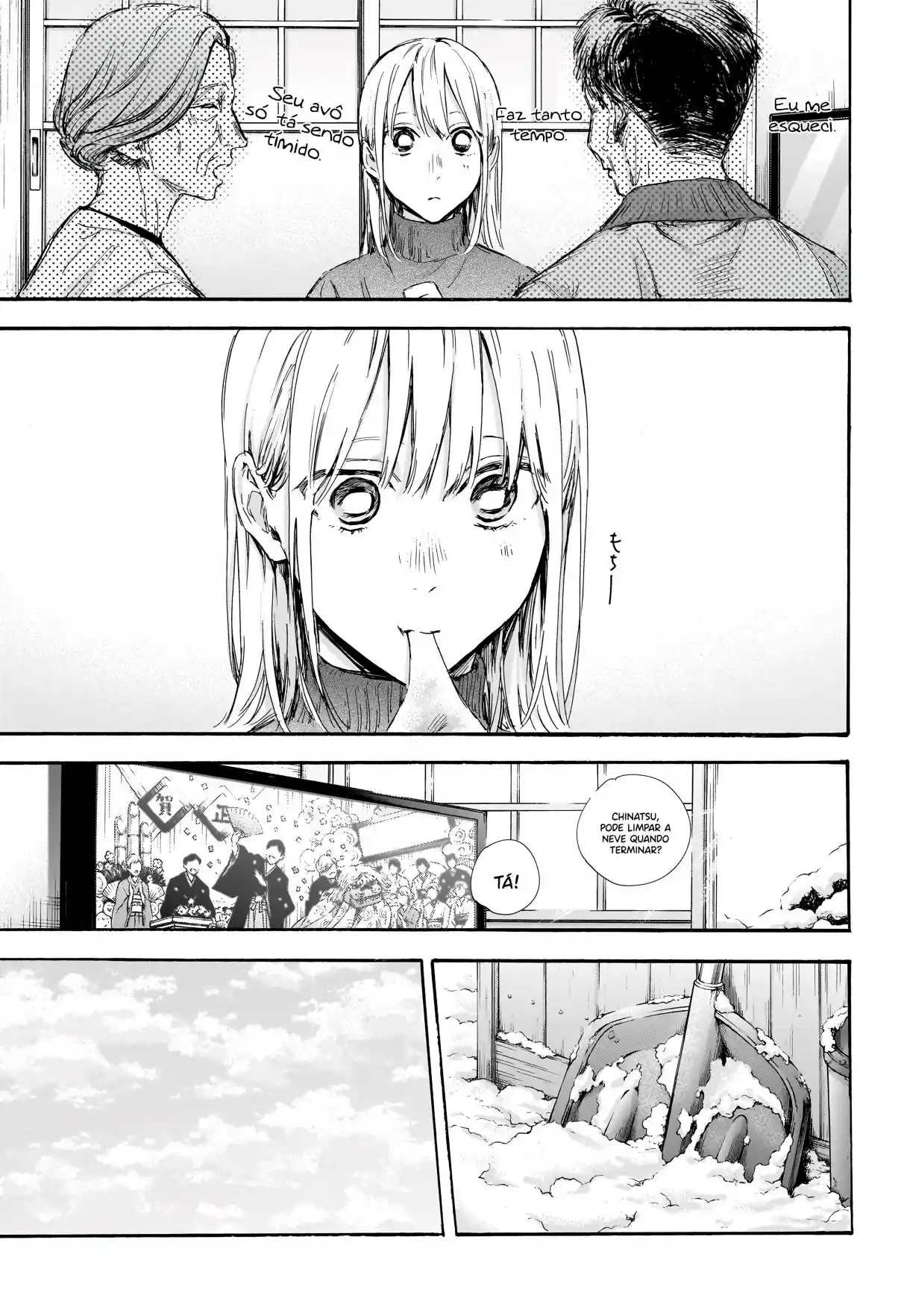 Read Blue Box PT-BR Manga Online