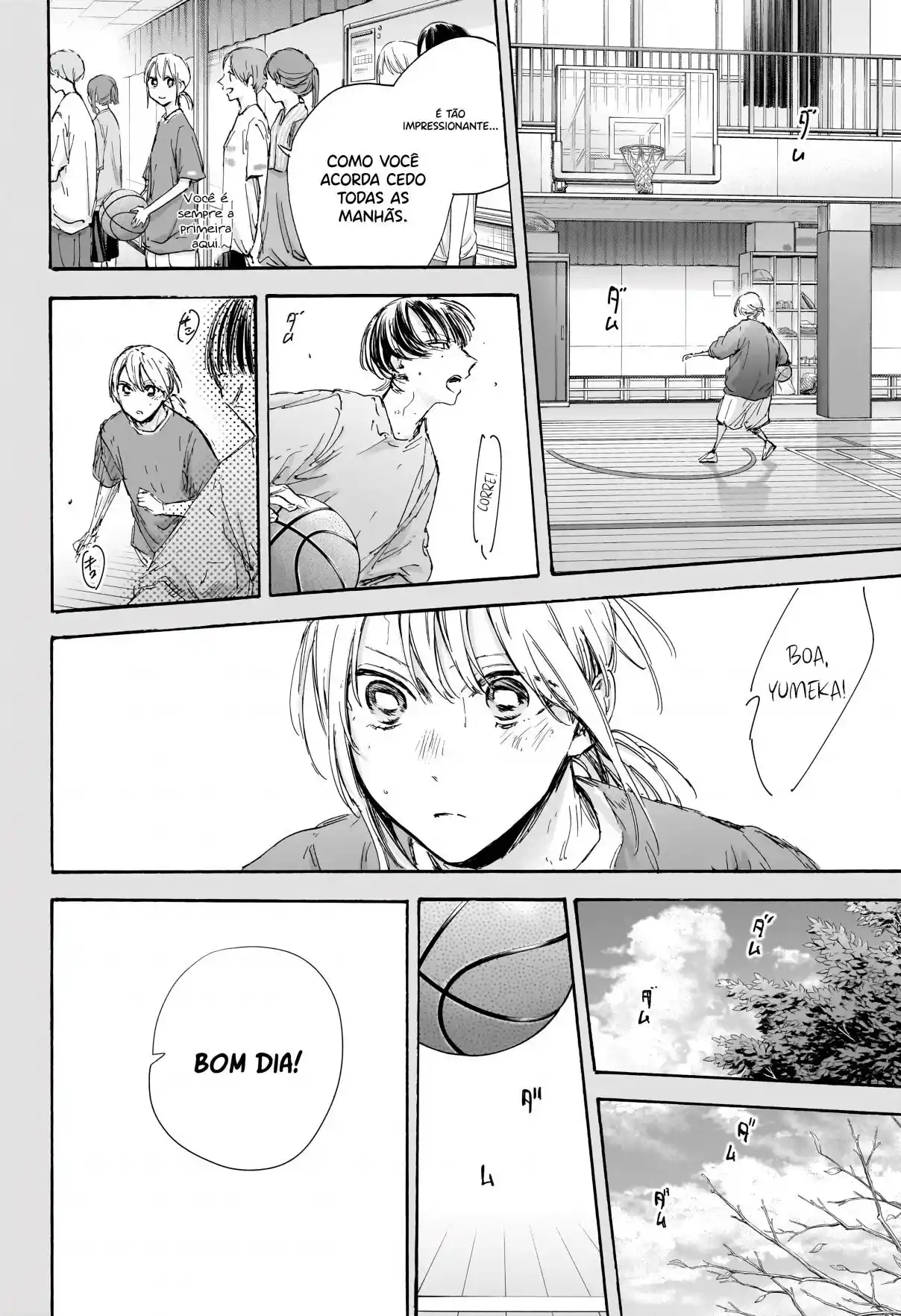Read Blue Box PT-BR Manga Online