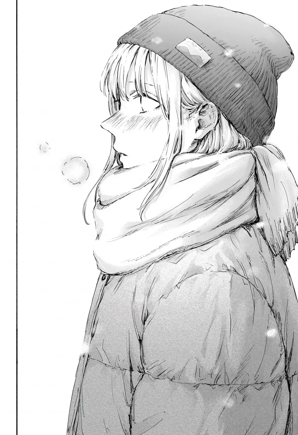 Read Blue Box PT-BR Manga Online
