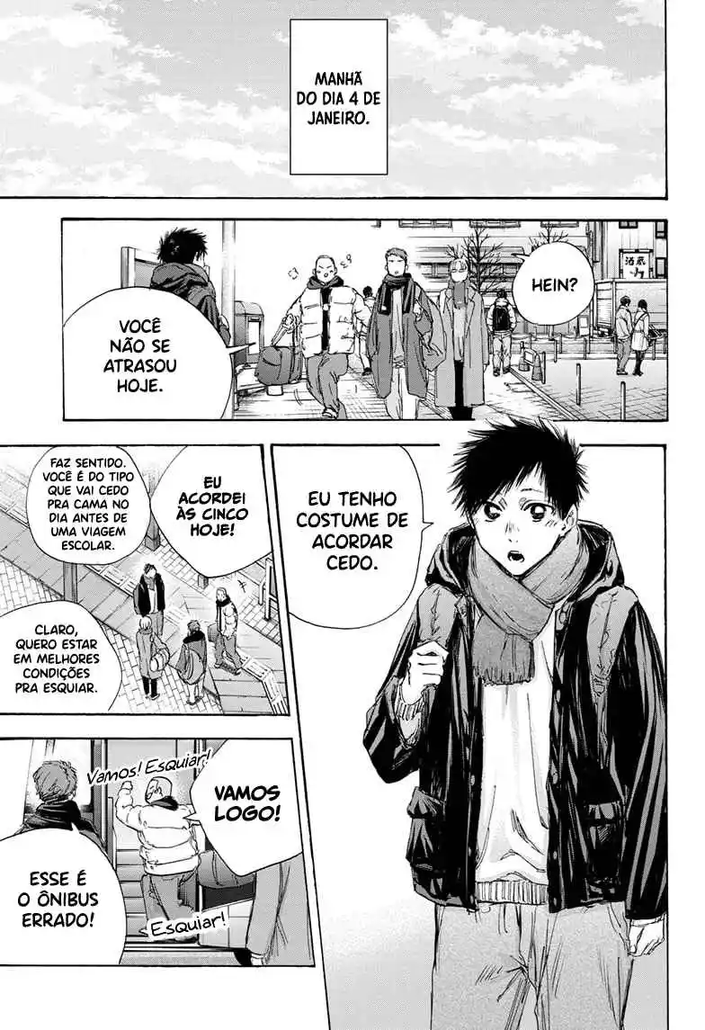 Read Blue Box PT-BR Manga Online
