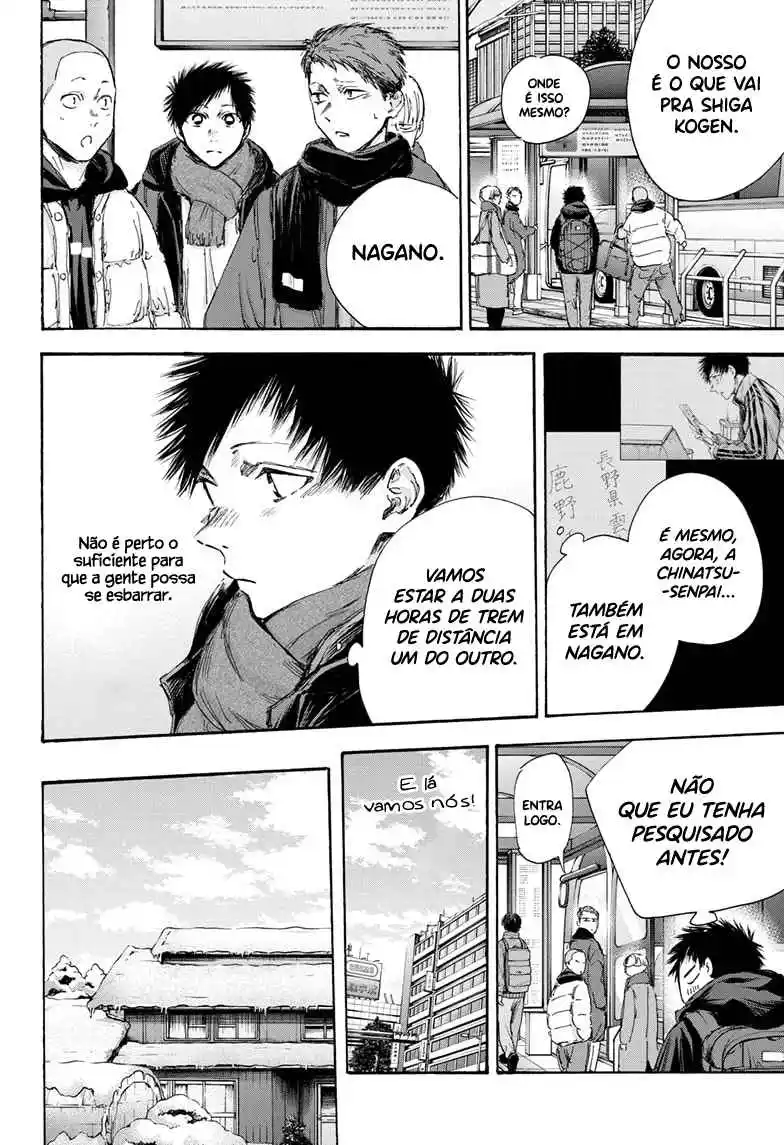 Read Blue Box PT-BR Manga Online
