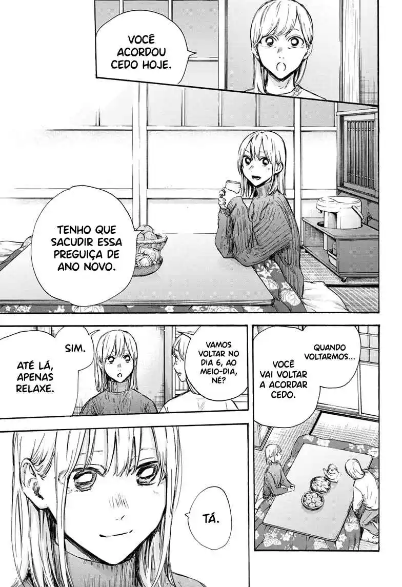 Read Blue Box PT-BR Manga Online