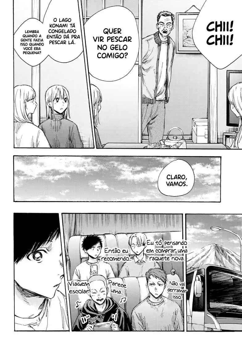 Read Blue Box PT-BR Manga Online
