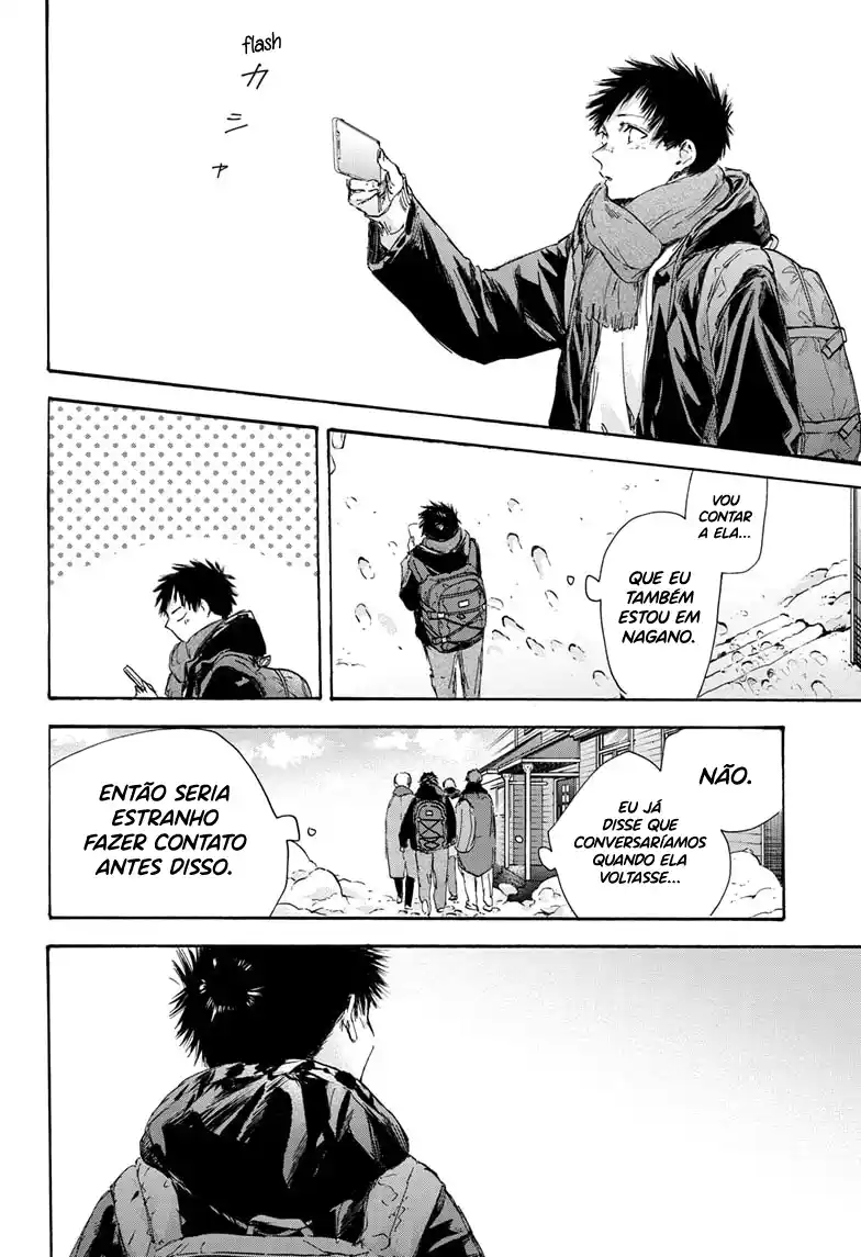 Read Blue Box PT-BR Manga Online