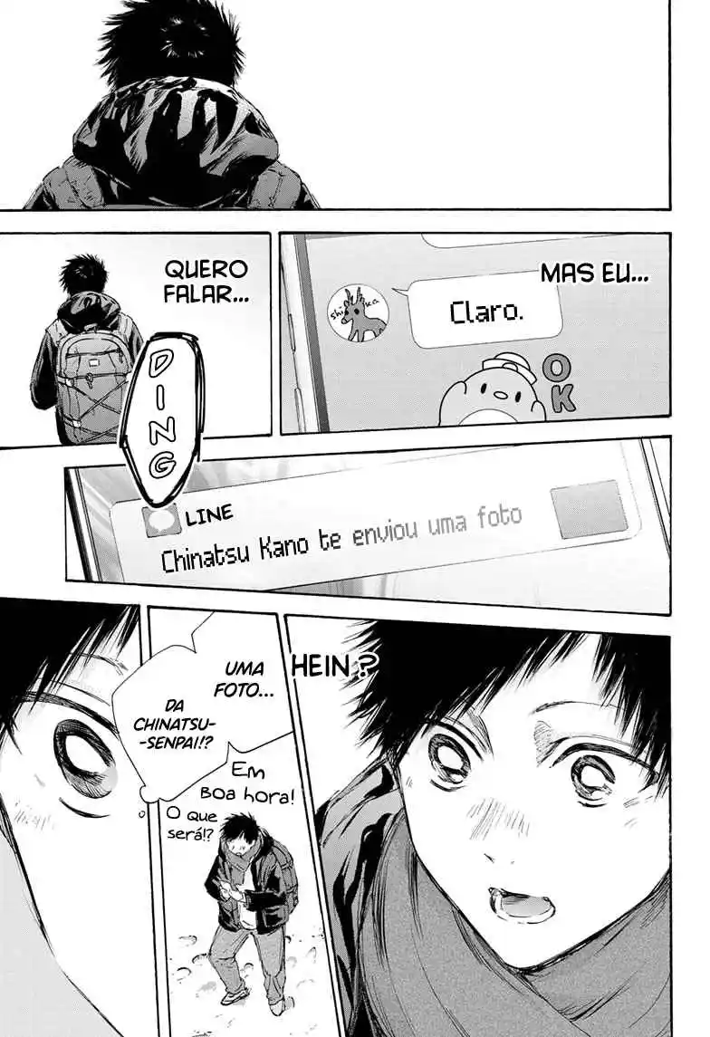 Read Blue Box PT-BR Manga Online