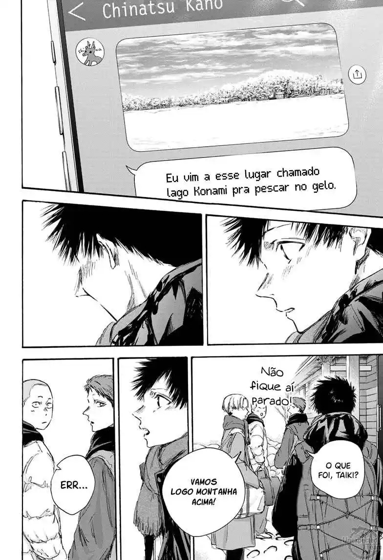 Read Blue Box PT-BR Manga Online