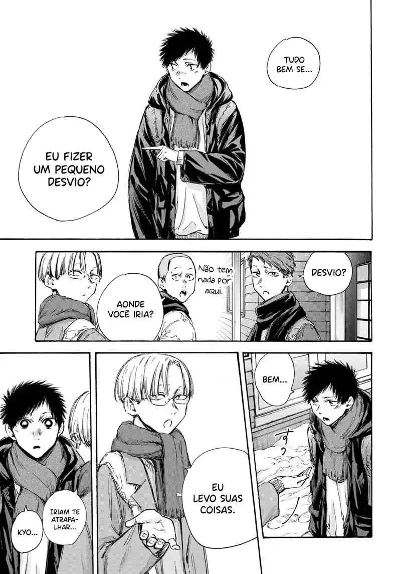 Read Blue Box PT-BR Manga Online