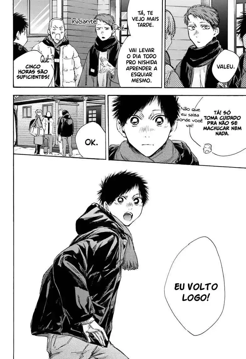 Read Blue Box PT-BR Manga Online