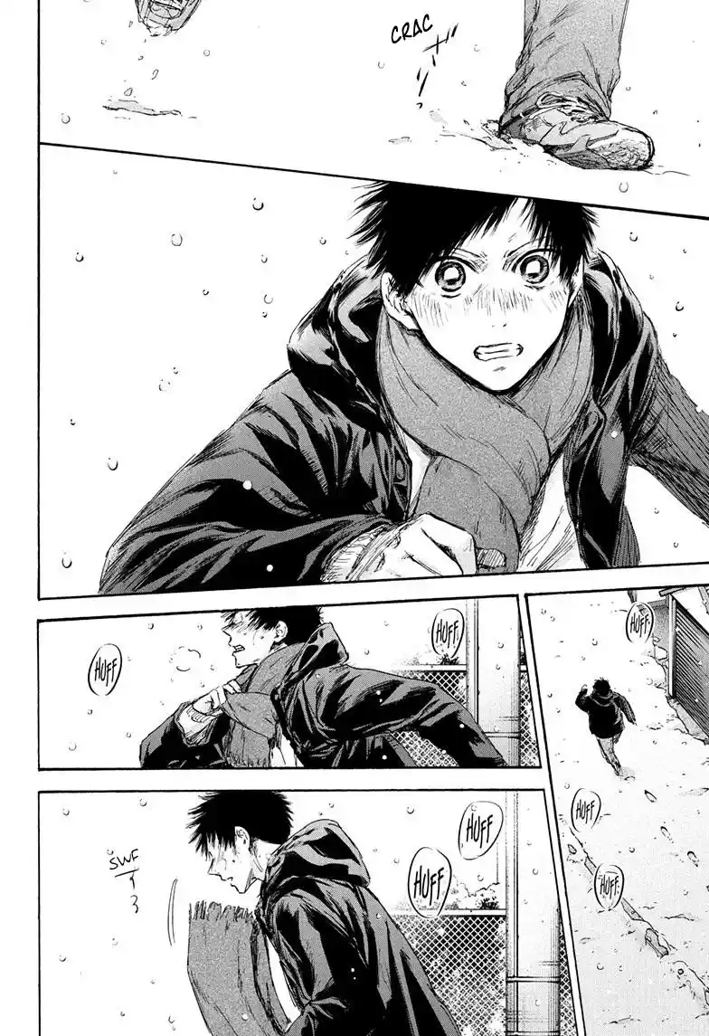 Read Blue Box PT-BR Manga Online