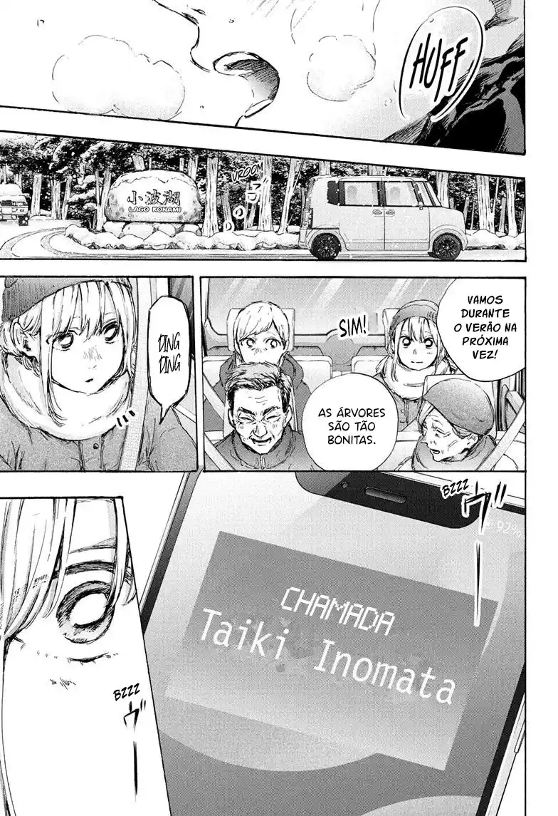 Read Blue Box PT-BR Manga Online