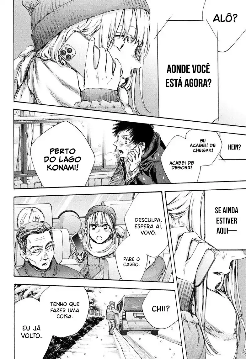 Read Blue Box PT-BR Manga Online
