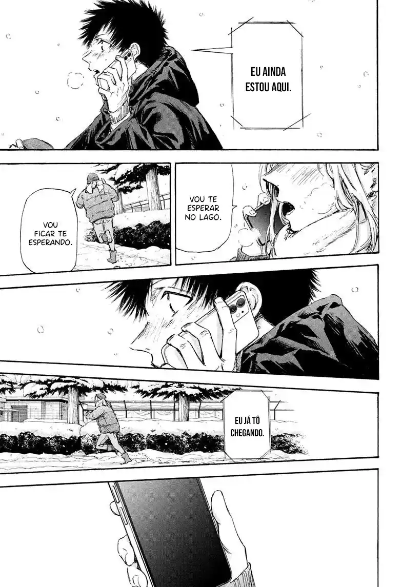 Read Blue Box PT-BR Manga Online