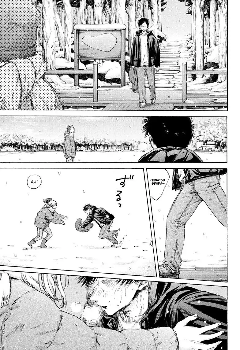 Read Blue Box PT-BR Manga Online