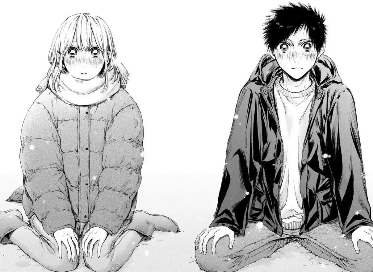 Read Blue Box PT-BR Manga Online