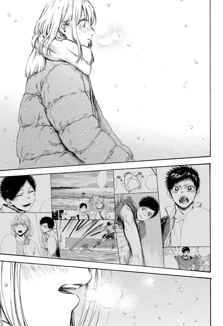 Read Blue Box PT-BR Manga Online