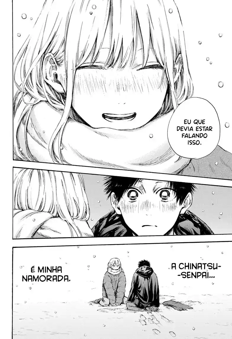 Read Blue Box PT-BR Manga Online