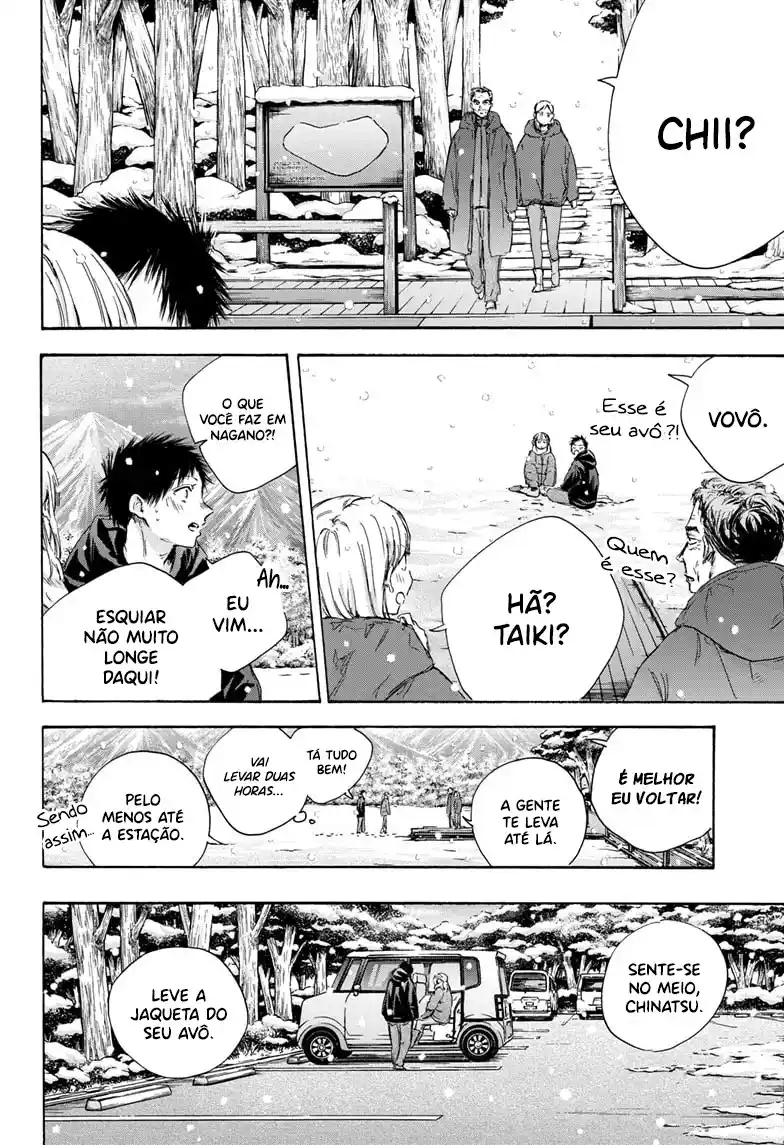 Read Blue Box PT-BR Manga Online