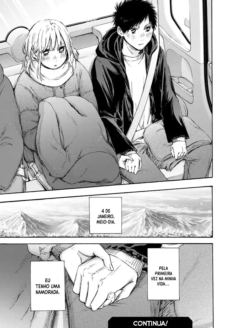 Read Blue Box PT-BR Manga Online