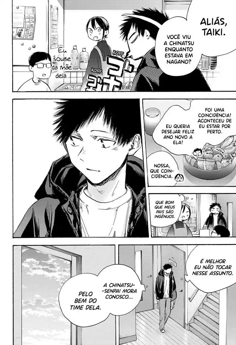 Read Blue Box PT-BR Manga Online