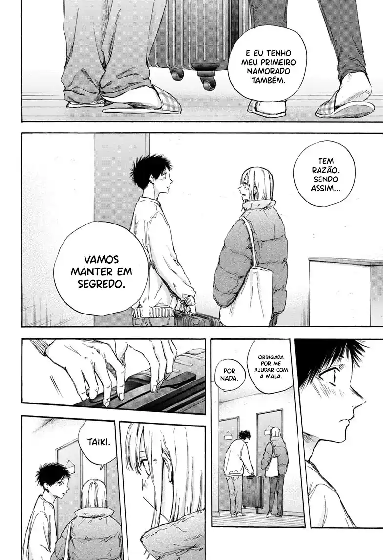Read Blue Box PT-BR Manga Online