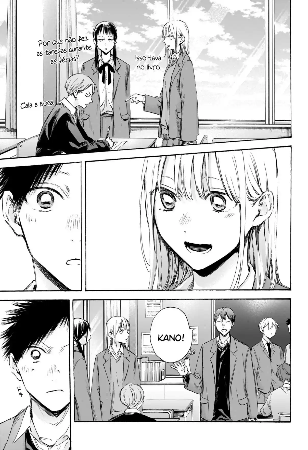 Read Blue Box PT-BR Manga Online