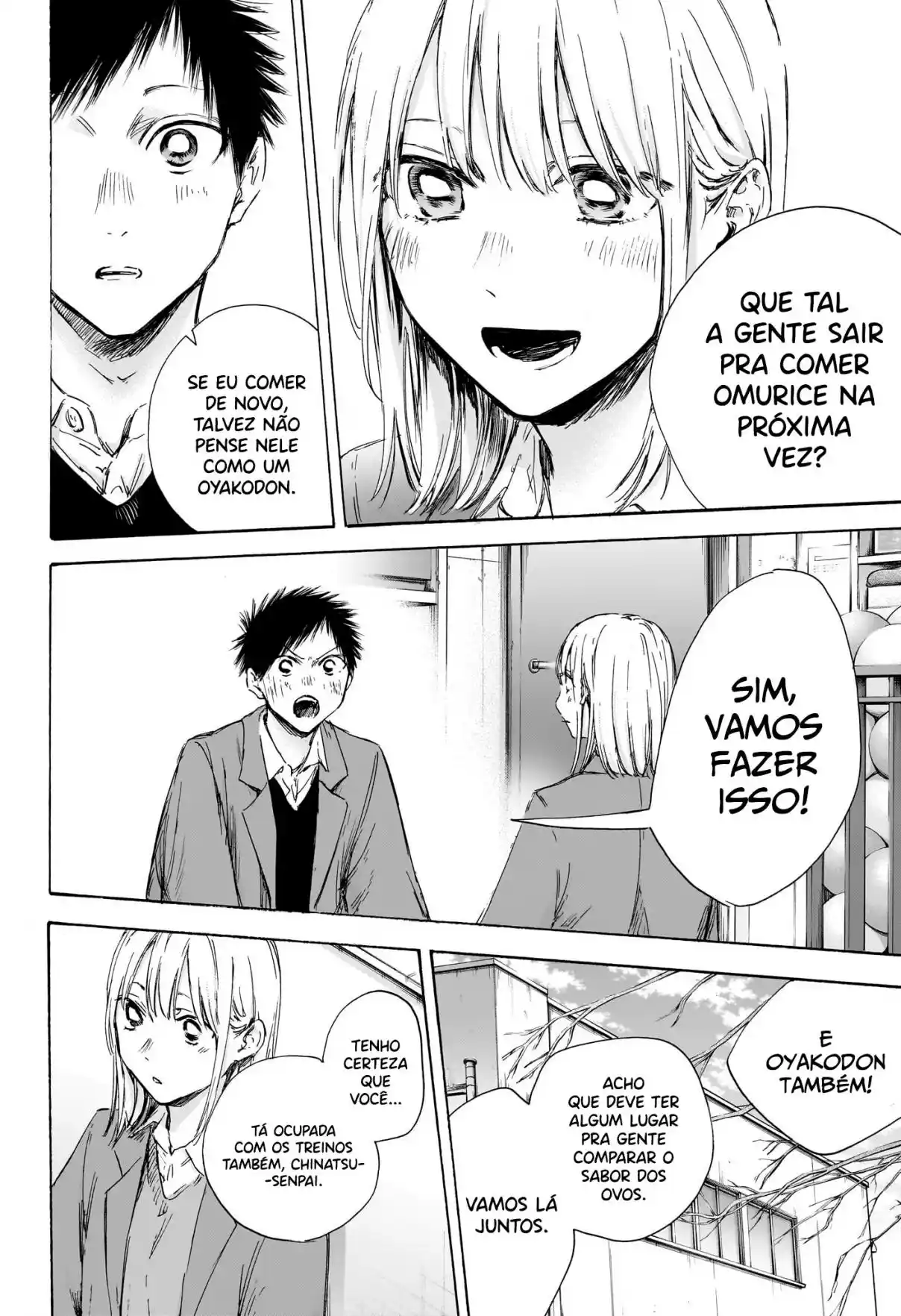 Read Blue Box PT-BR Manga Online