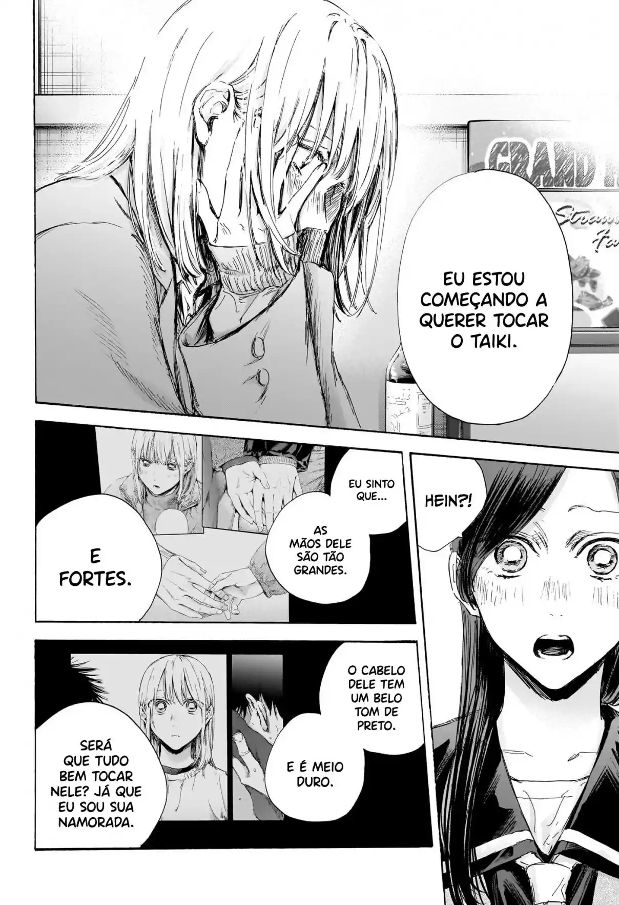Read Blue Box PT-BR Manga Online