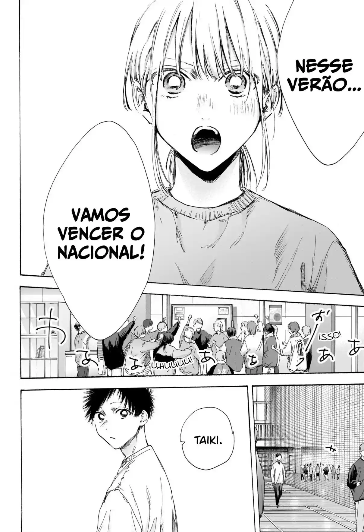 Read Blue Box PT-BR Manga Online