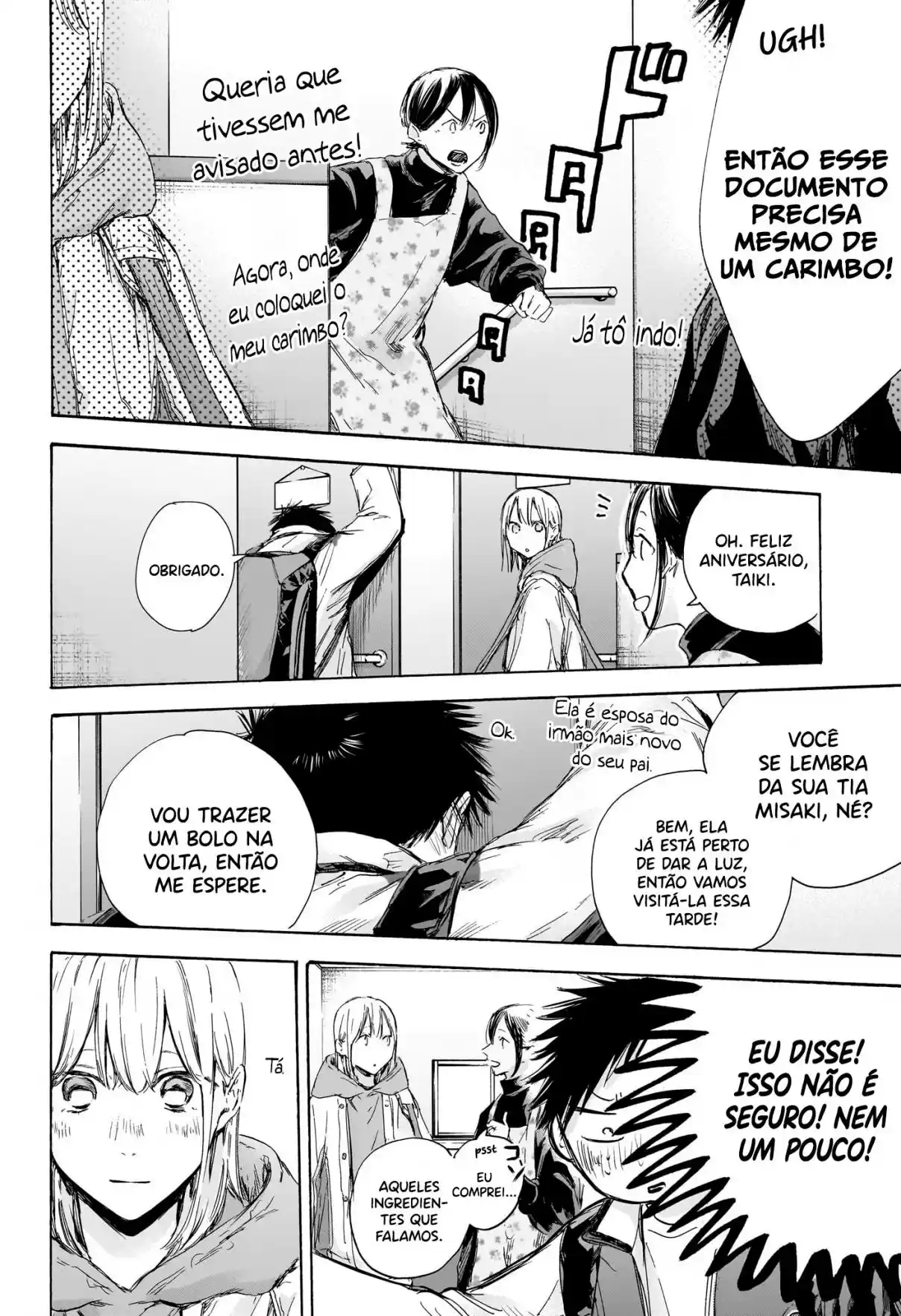 Read Blue Box PT-BR Manga Online