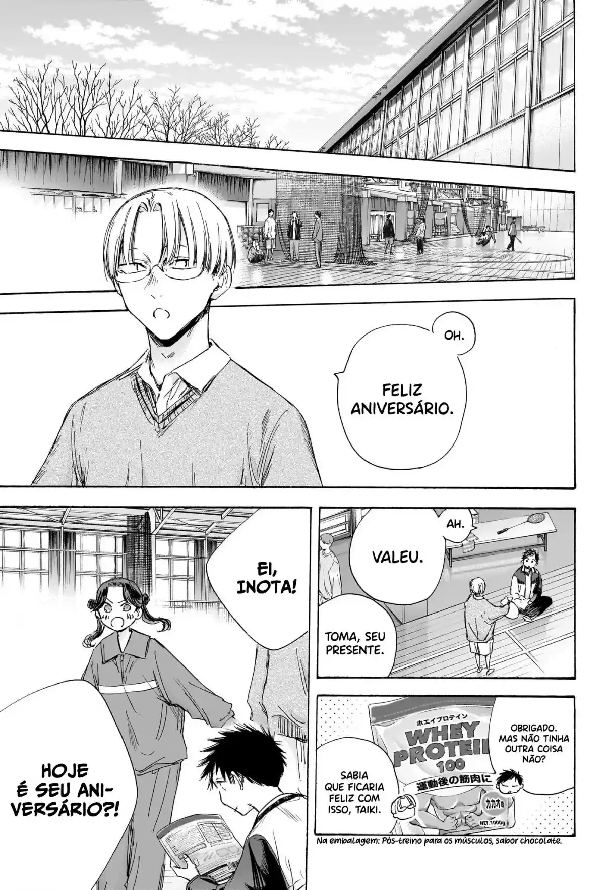 Read Blue Box PT-BR Manga Online