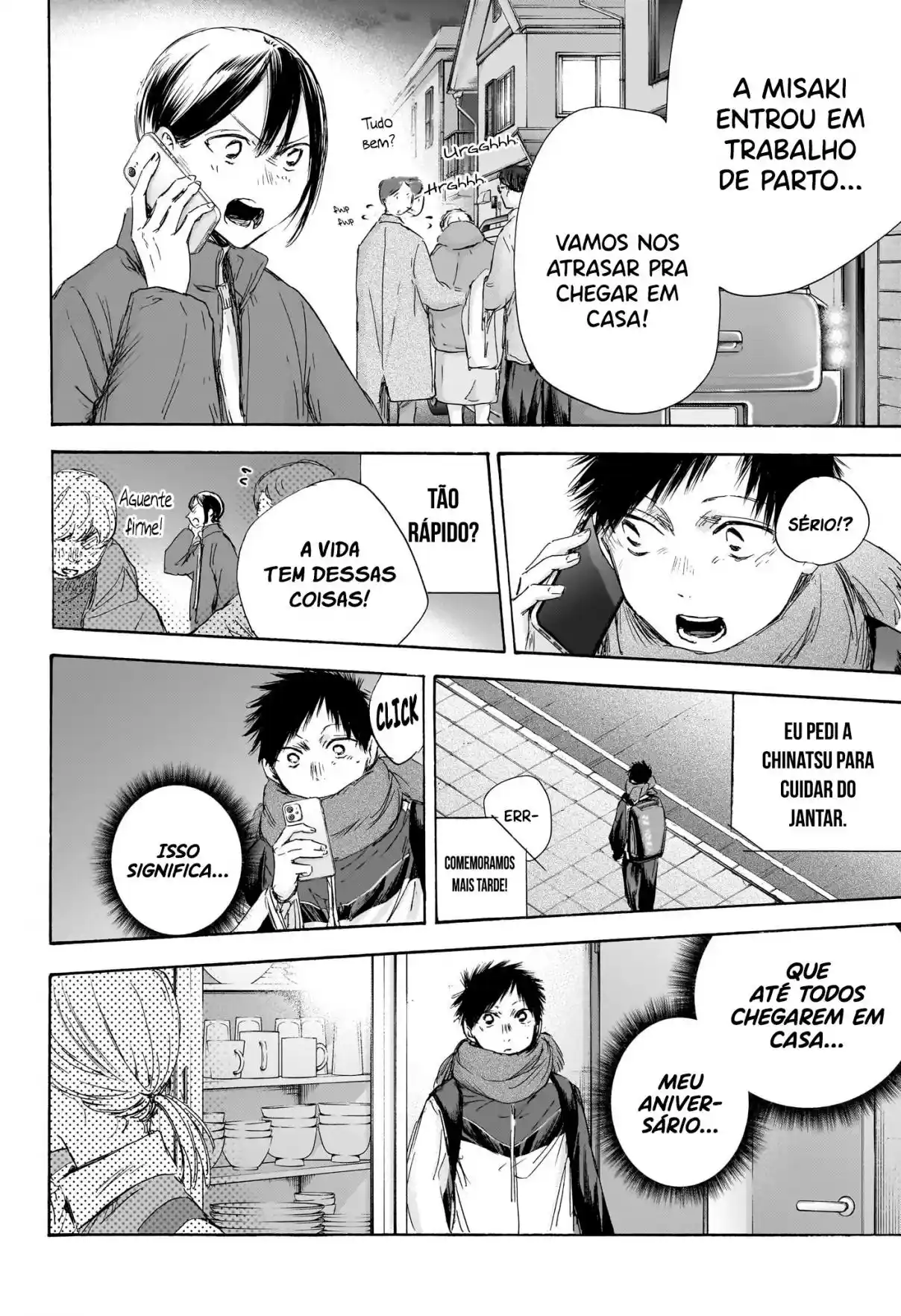 Read Blue Box PT-BR Manga Online