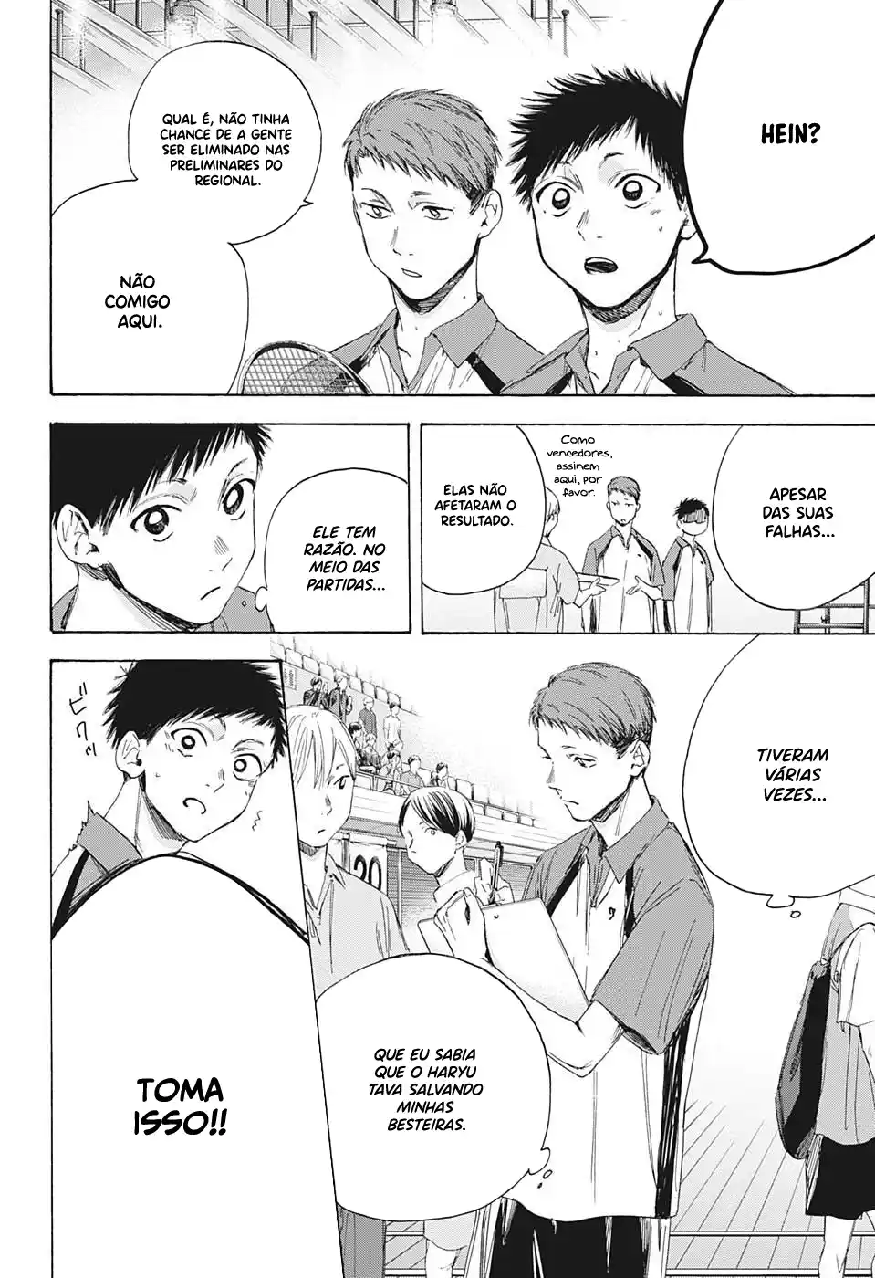 Read Blue Box PT-BR Manga Online