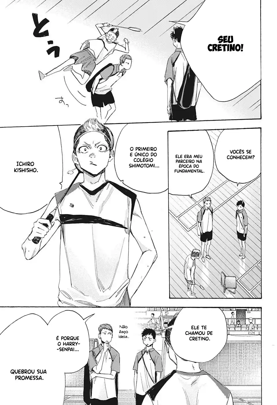 Read Blue Box PT-BR Manga Online