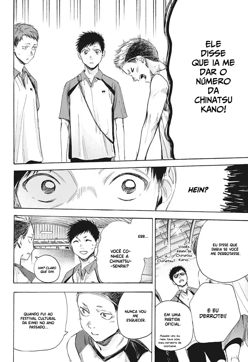 Read Blue Box PT-BR Manga Online