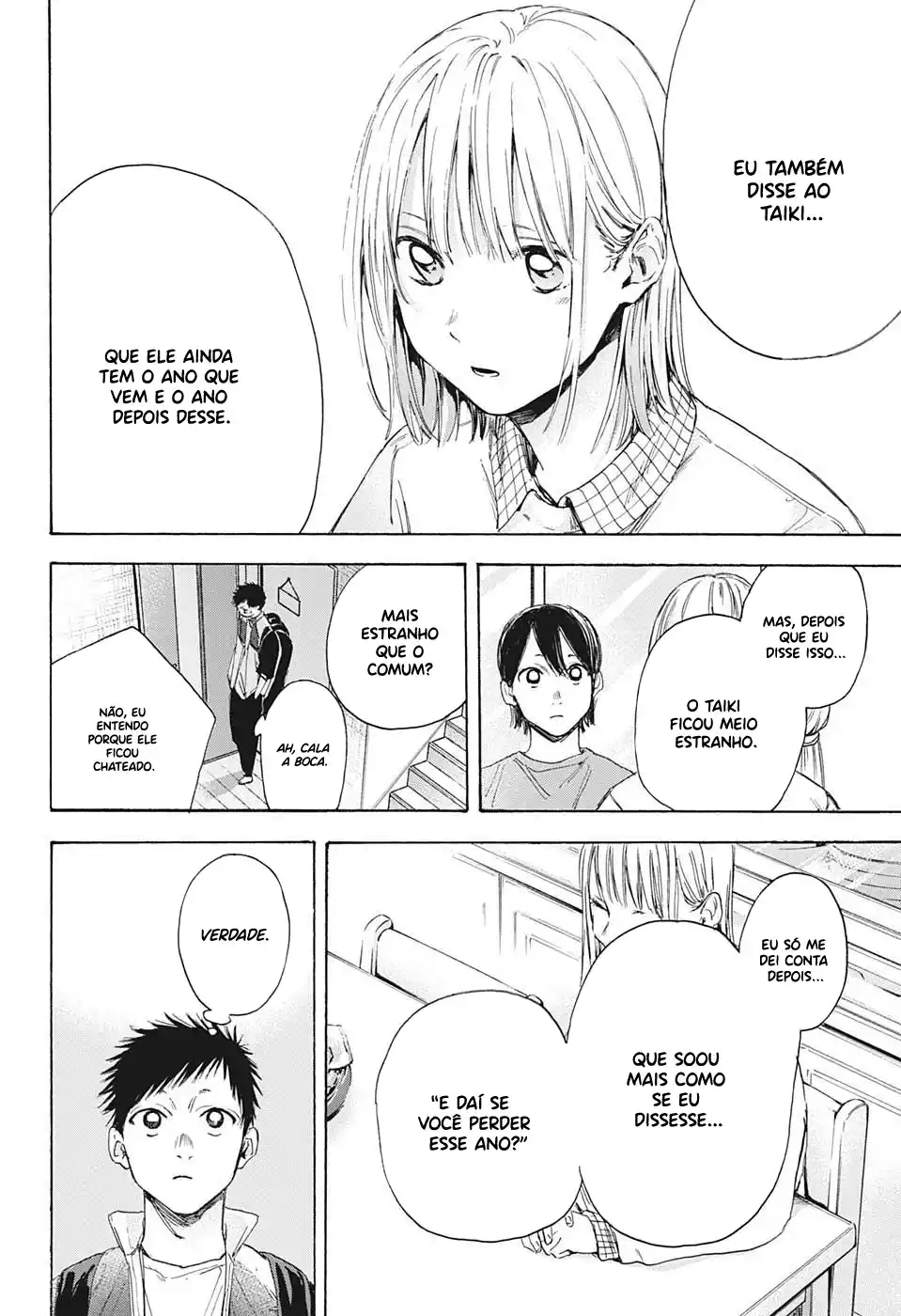 Read Blue Box PT-BR Manga Online