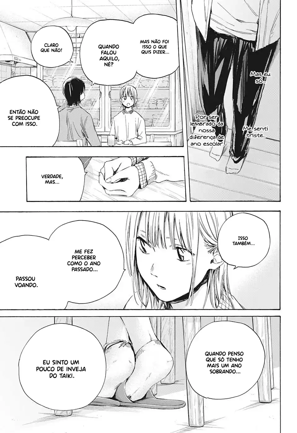Read Blue Box PT-BR Manga Online