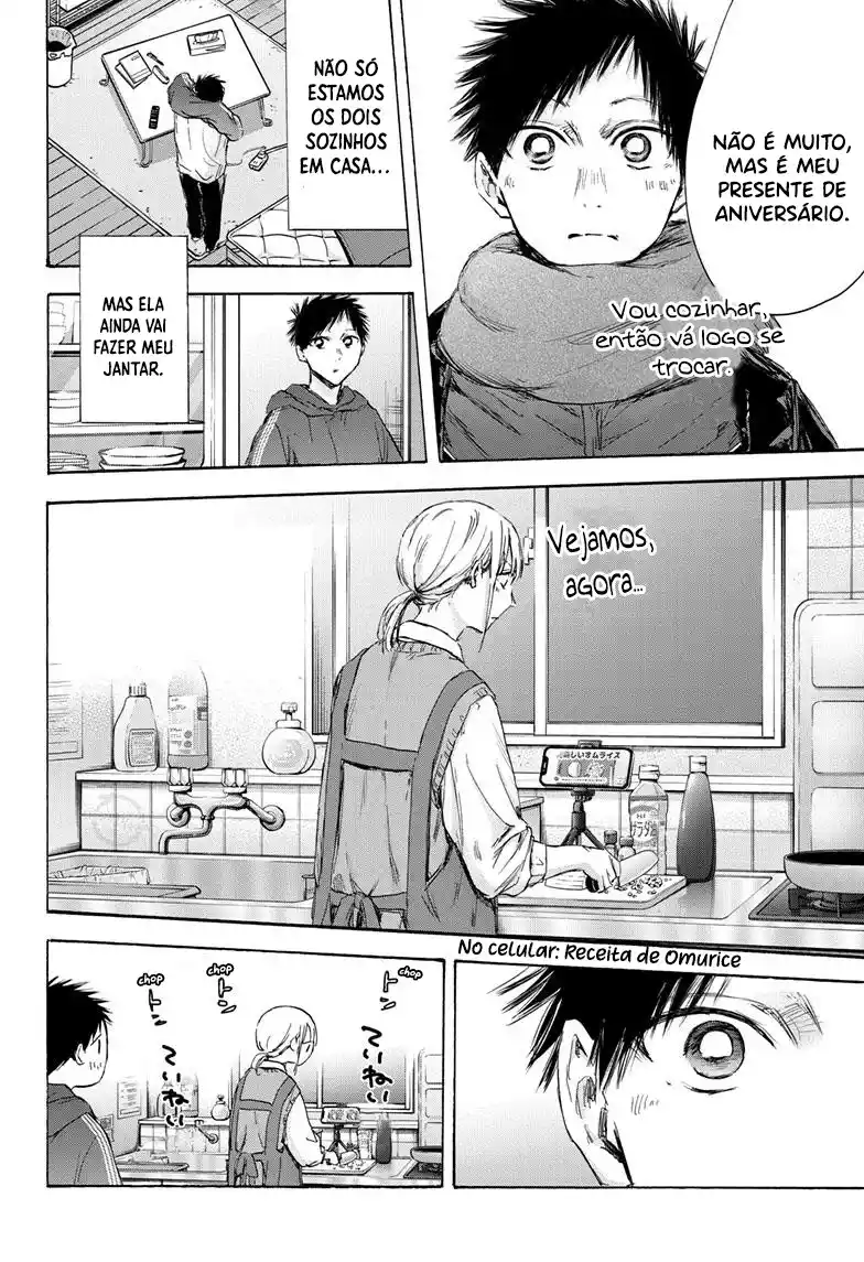 Read Blue Box PT-BR Manga Online