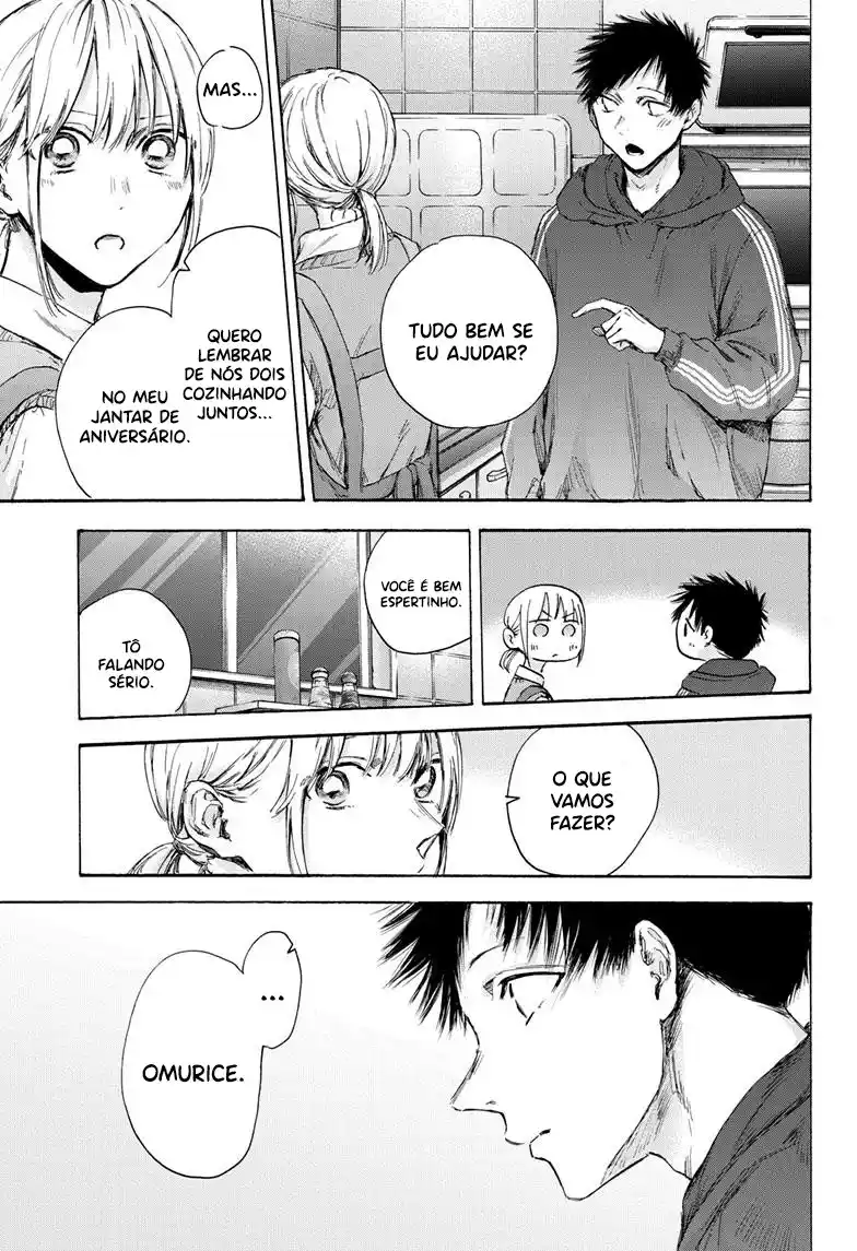 Read Blue Box PT-BR Manga Online